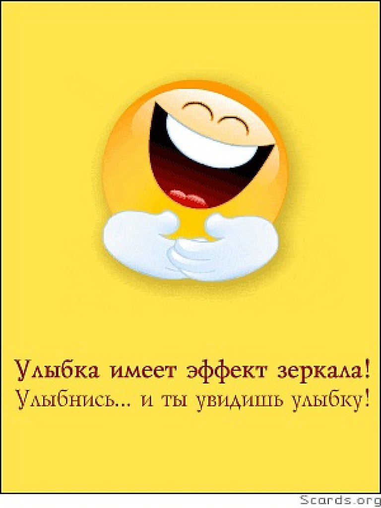   ...!
