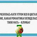 ���� Lusija, ������, 66 ��� - ��������� 29 ������� 2015 � ������ ���� ��������
