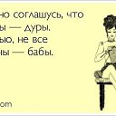 ���� �������, �������� - ��������� 18 ������� 2016 � ������ ������ ��������