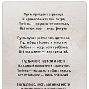  , , 52  -  24  2016    