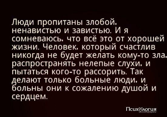  - 3  2016  01:02