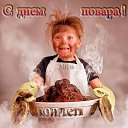 ���� ����, �������, 57 ��� - ��������� 20 ������� 2015 � ������ ������ ��������