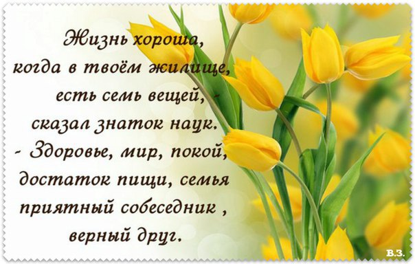  - 6  2016  15:39
