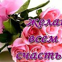  ,  -  8  2016    