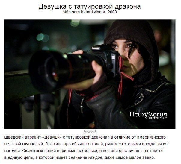 10 ,    .     ,   ... - 10