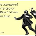 ���� Igor, �����-���������, 75 ��� - ��������� 19 ������� 2016 � ������ ������ ��������