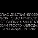 ���� ��������, ���� - ��������� 15 ������ 2016 � ������ ������ ��������