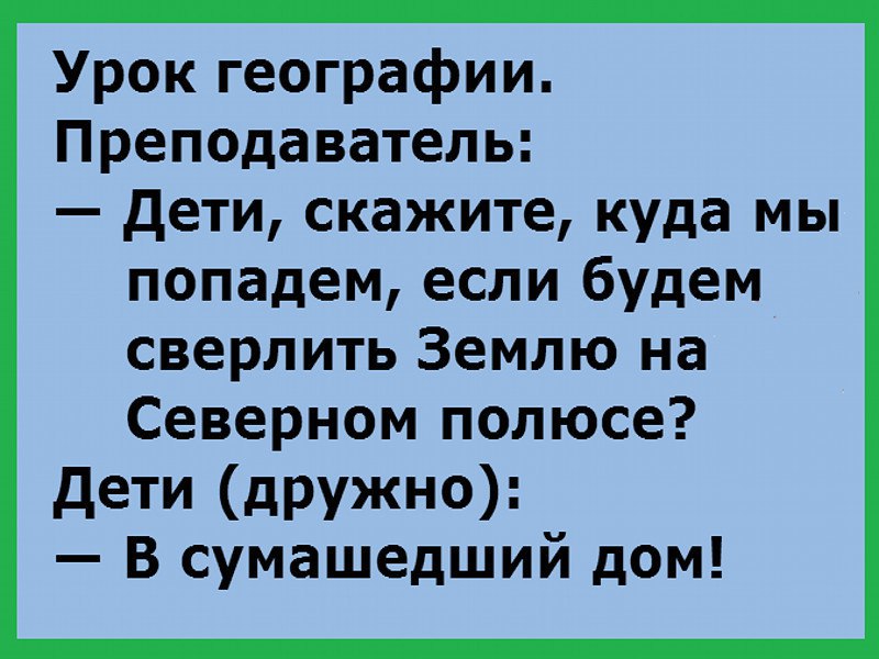   - 26  2016  21:08