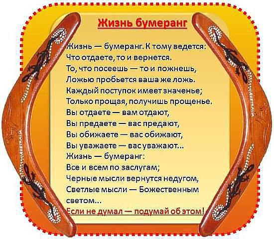   - 6  2016  18:32