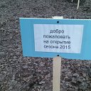 ���� ������, ������ - ��������� 21 ������ 2016 � ������ ��������� ���� ������ 2015 ����������