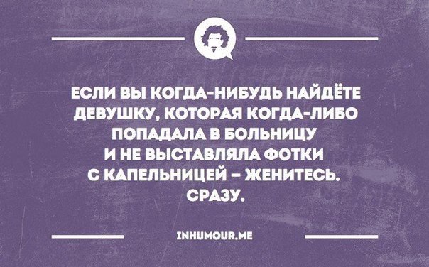   - 3  2016  21:22