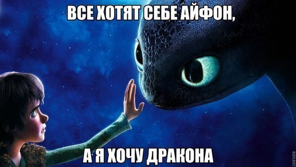    :D - 1  2016  23:02