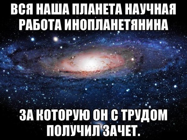 � ��� ����...