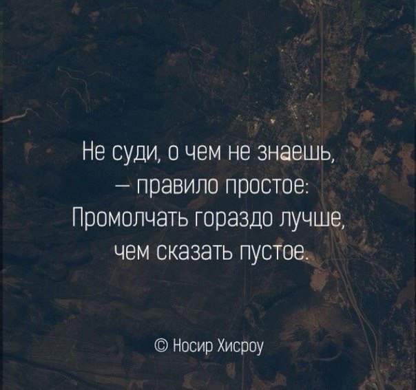  - 25  2015  18:44