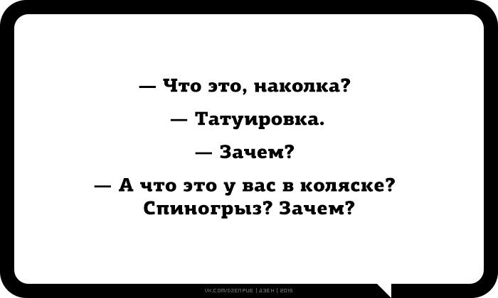   - 31  2015  14:03