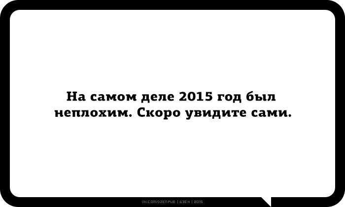   - 31  2015  14:03