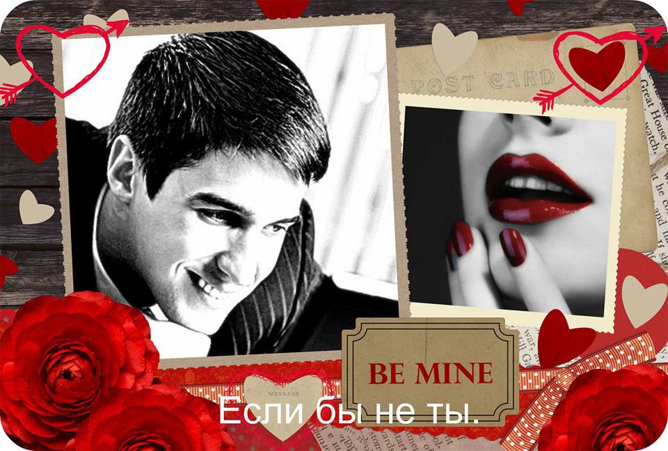 Мне эта женщина - никто.А вот на сердце , как ни странно.От голоса её светло От нежности её ...