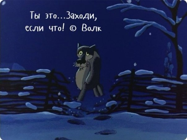   - 4