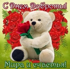 � ���� ������� ������ !!! - 2