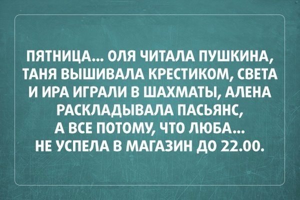   - 7  2015  23:55