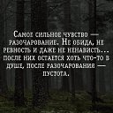 ���� Olga, ������� - ��������� 2 ������� 2016 � ������ ������ ��������