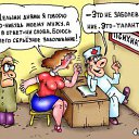  ,  -  28  2015    