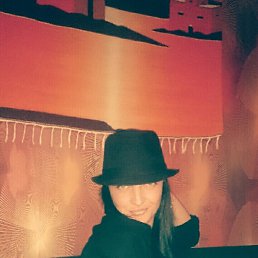 �����, ��������, 48 ���