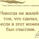    ,  -  4  2016    