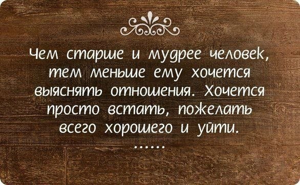   - 21  2015  12:50