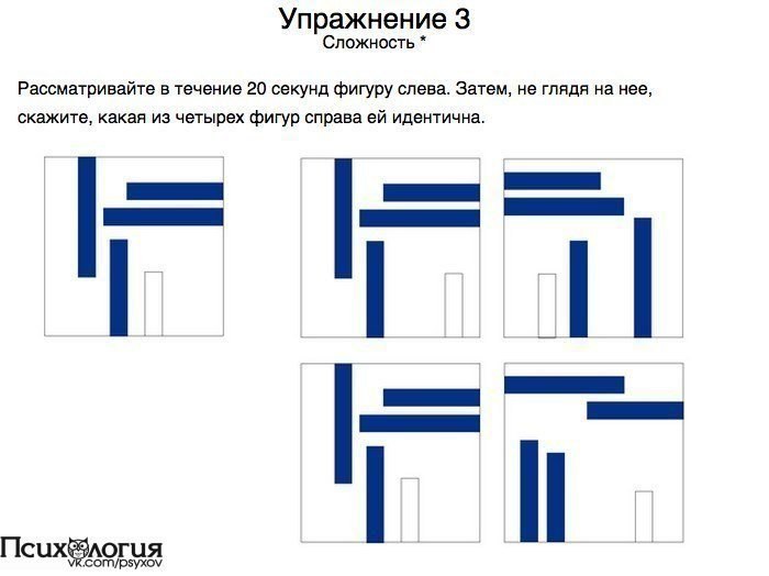 10    .C  ! - 3