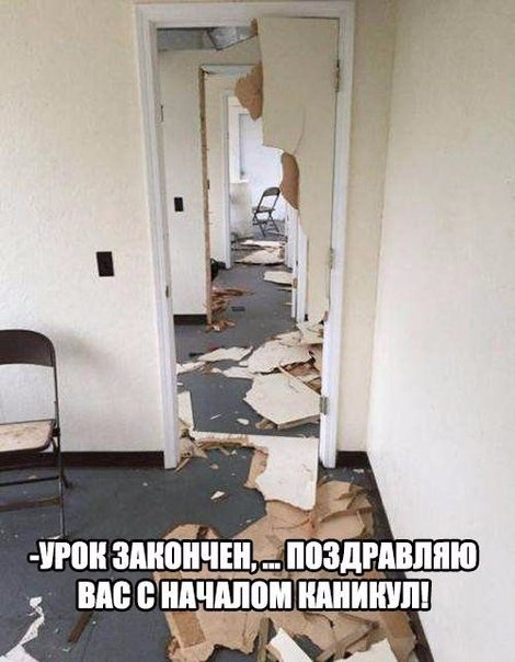    :-) - 16  2015  22:29