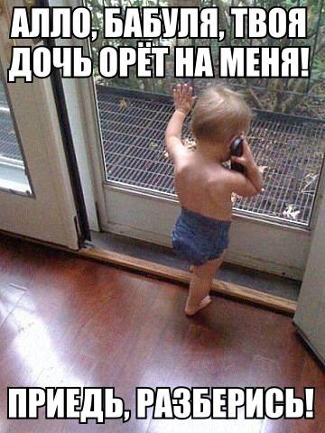  - 1  2016  14:50