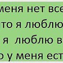  ,  -  8  2015    