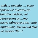���� ����* ����., ����� - ��������� 29 ������� 2016 � ������ ������ ��������