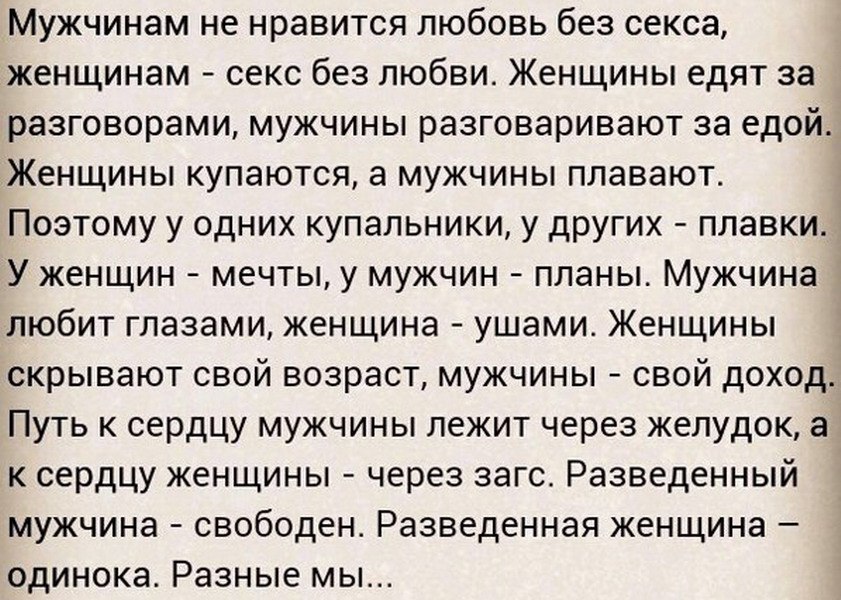  - 5  2015  18:21