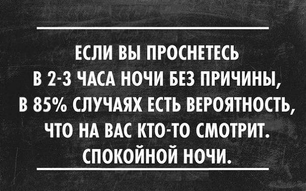  - 2  2015  19:14