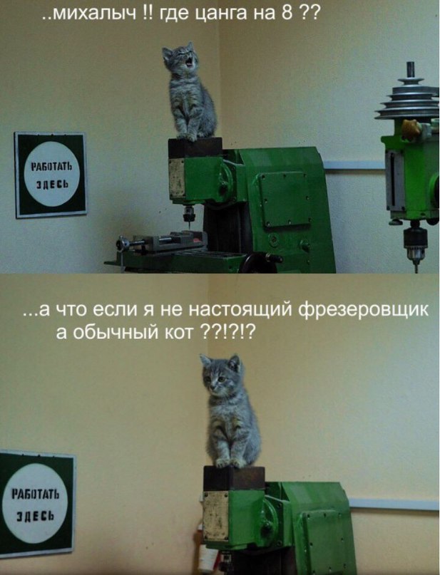   . - 4