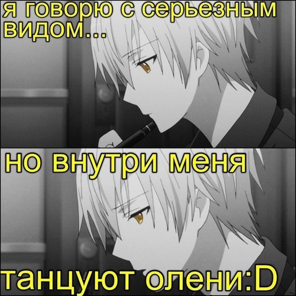 AnImE... - 29 сентября 2015 в 16:28