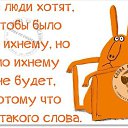 ���� �������, ����������� - ��������� 8 ������� 2016 � ������ ���������