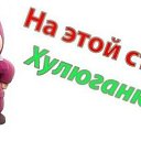 ���� �����, �����-���������, 46 ��� - ��������� 12 ������� 2016 � ������ ������ ��������