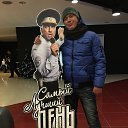 ���� �����, �����-���������, 43 ���� - ��������� 3 ������ 2016 � ������ ���� ����������