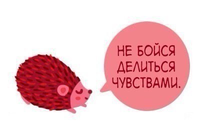  - 2