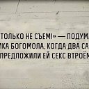 ���� _A_n_g_e_l__, ����� - ��������� 12 ������� 2016 � ������ ������ ��������