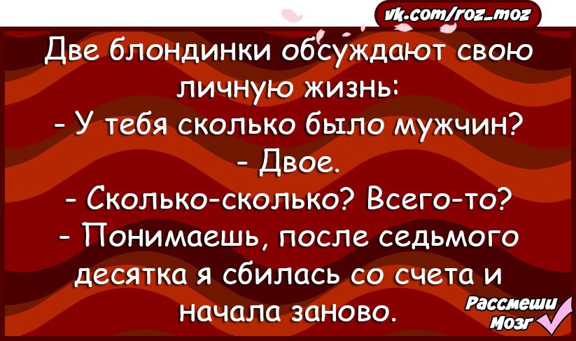 Анекдоты про 23 февраля. Анекдоты про 23 февраля самые смешные.