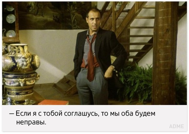      ( 1) - 9