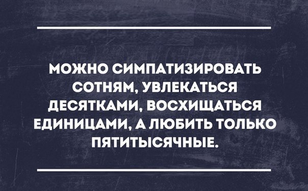 -  - - 13  2015  23:00