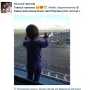 ���� Aleeeeno4ka, ���������, 35 ��� - ��������� 2 ������ 2015 � ������ ������ ��������