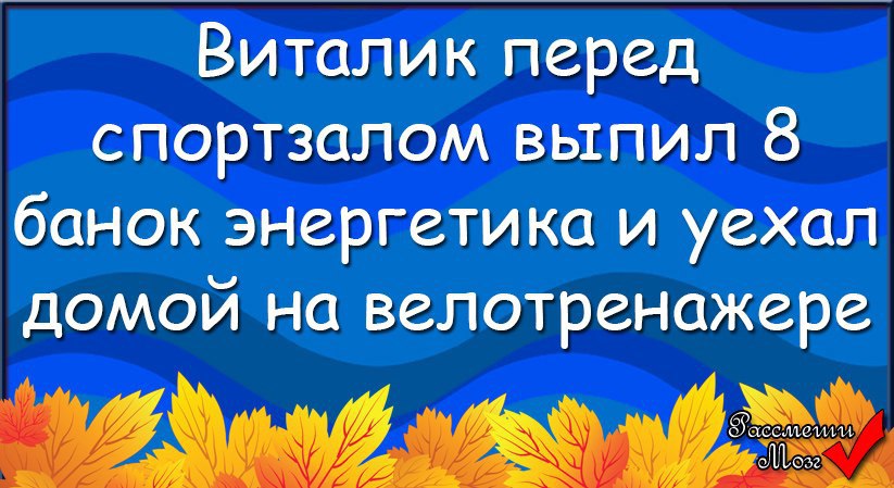  - 9  2015  19:32