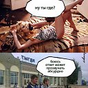 ���� And, ����������, 46 ��� - ��������� 8 ������ 2016 � ������ ���� ����������