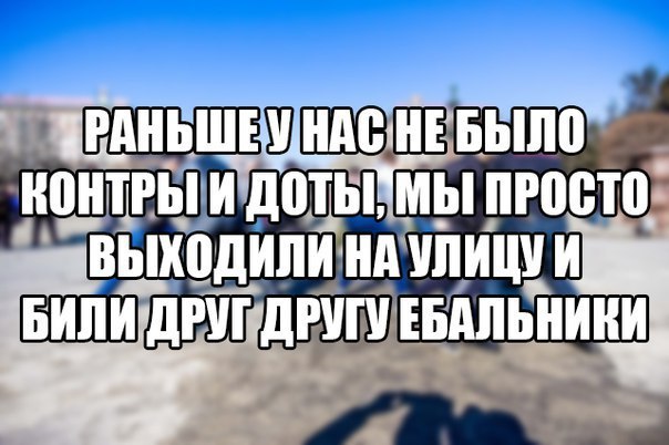 IGM - 25  2015  23:05
